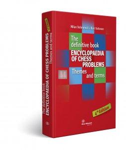 Small Encyclopedia of Chess Openings ABCDE on CD (3rd Edition) Chess  Software