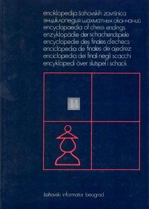 Encyclopedia of chess endings - 2nd hand