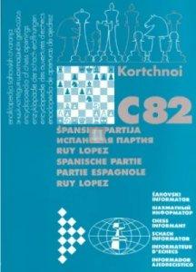 Kortchnoi - Ruy Lopez C82 - 2a mano