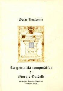 La genialità compositiva di Giorgio Guidelli