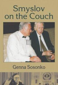 Smyslov on the Couch - 2nd hand