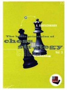 The Basic Principles of Chess Strategy Vol. 1-3 - 2 CDs   Volume 2 Missing